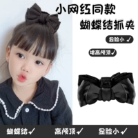 С бантиком, двусторонний, классический