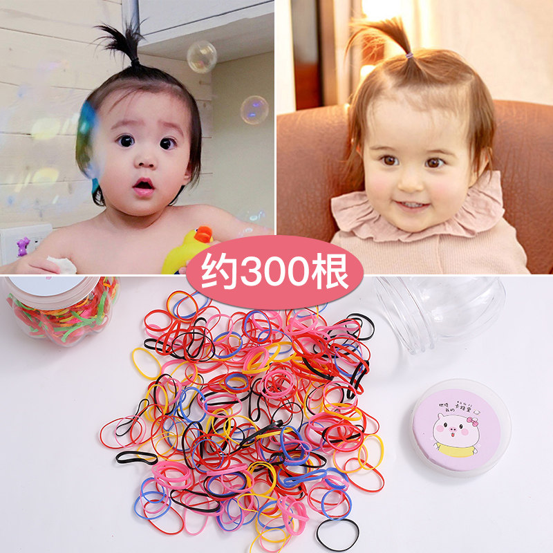 Kuang Bella baby hair ring disposable without injury the leather gluten female baby hair ring zapp small ring TPU rubber band