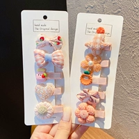 10 Pink Beauty 10 штук