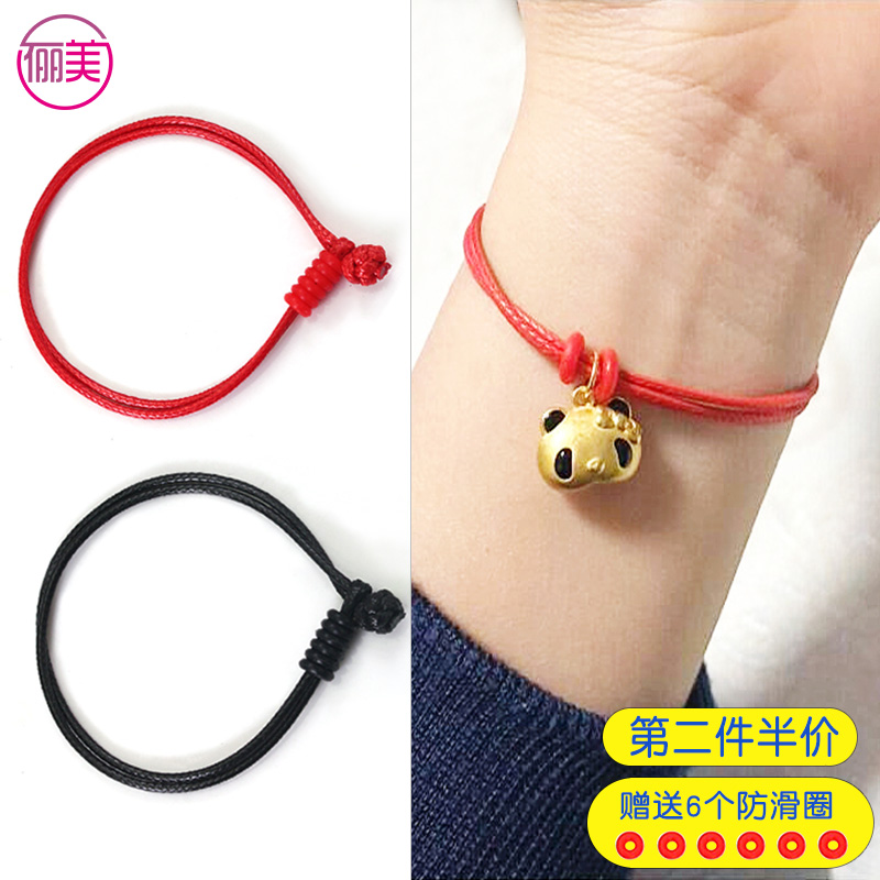 Black leather rope small hole weaves hand and piercing gold 3D hardgold transshipment bead rope men and women have been string hand rope