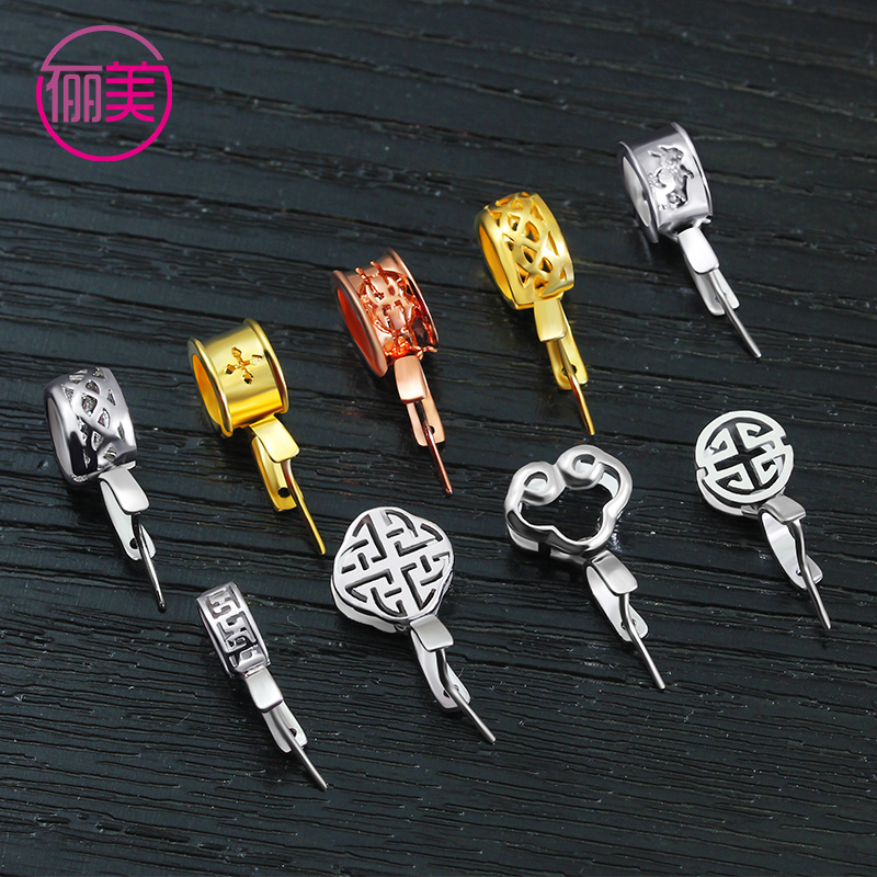 S925 pure silver buckle jade pendant clip button jade buckle clasp head emerald jade petrier silver buckle necklace male and female pendant buckle