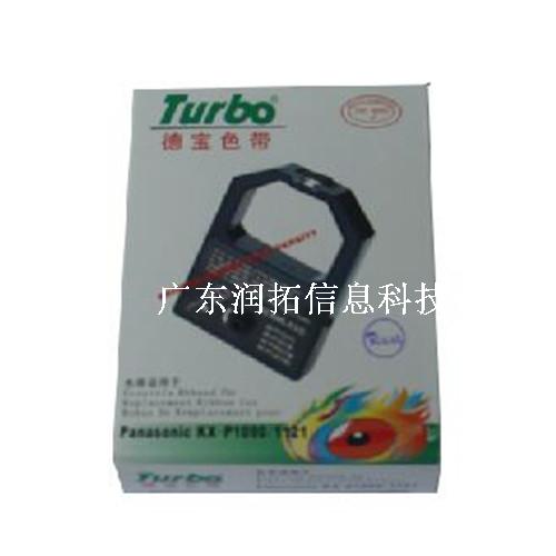 Dabao KXP1121 ribbon rack compatible with Panasonic KXP1090 1190 1191 ribbon frame (with core)