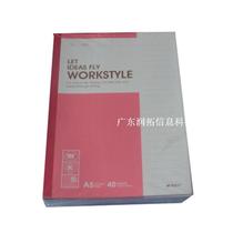 Morning light A5 wireless binding this 40 pages notebook 30 pages 50 pages 60 pages 80 pages notepad wholesale