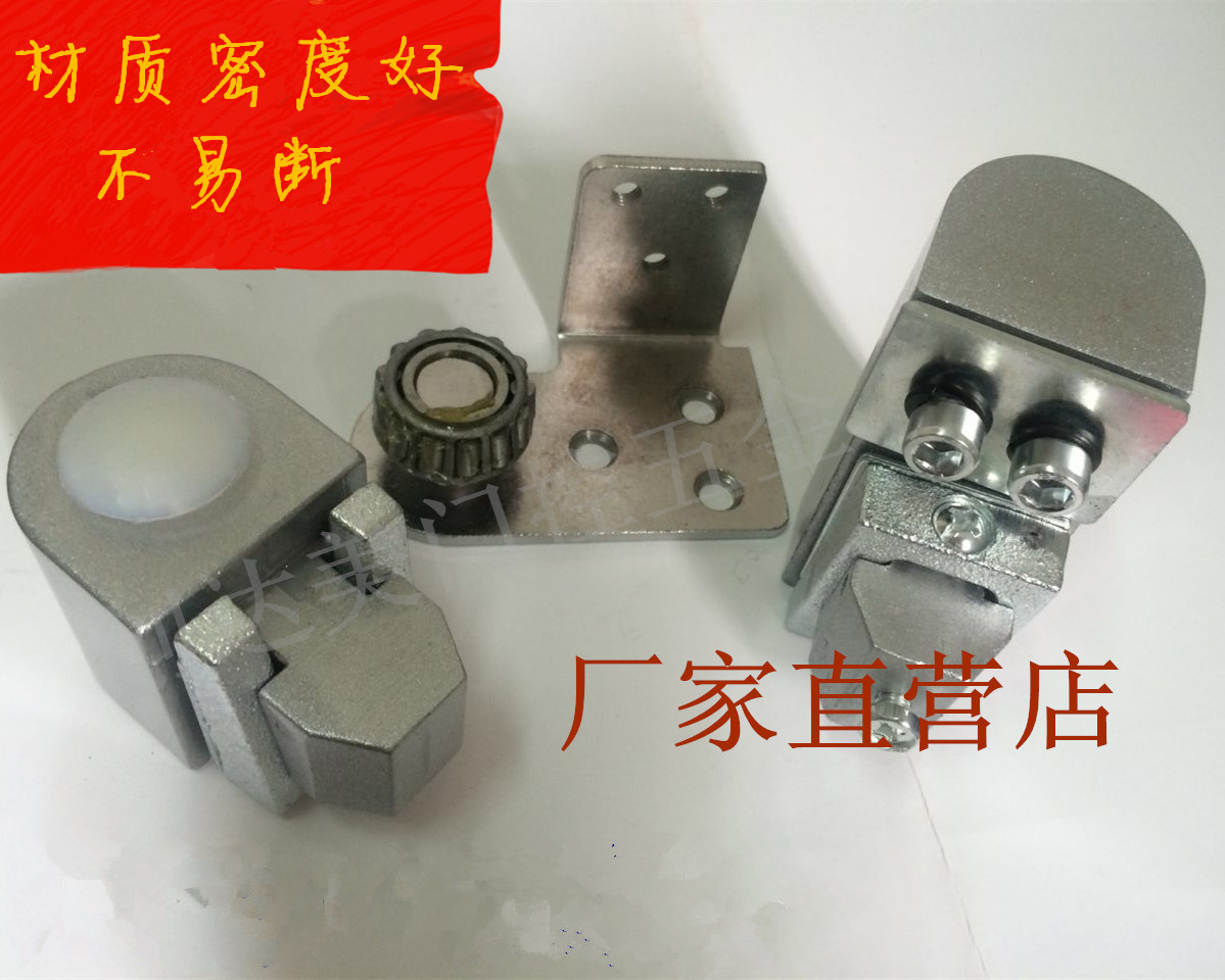 KFC - shaft is easy and convenient for the ground shaft - free from digging holes aluminum door and wood door with frame glass door axis