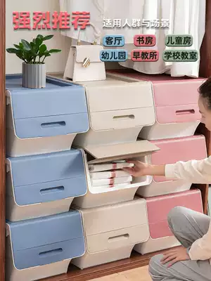 Children's toys front opening storage box household flip clothes finishing storage box side open snack storage box cabinet