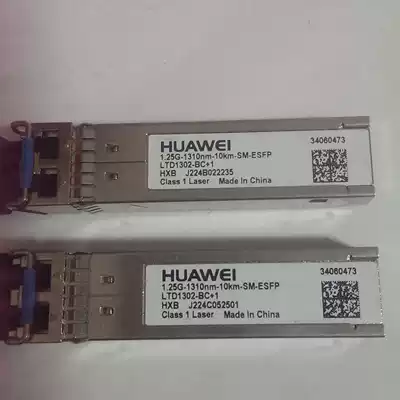 LTD1302-BC 1 1 25G10km optical module 1 25G-1310nm-10km-SM-ESFP
