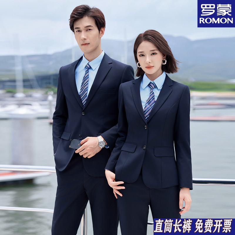Romon Suit Set for Women, Professional Formal Attire, Civil Service Exam Interview Workwear, Teacher High-End Feel, Civil Servant Suit Jacket