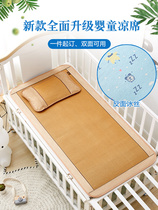 Childrens kindergarten beds 80x160 cool seats 60x120 ice wire cribs 50x110 cool seats 70x140 small seats