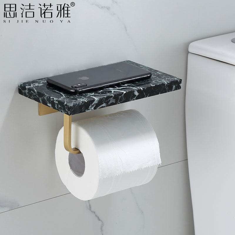 Nordic light luxury marble brass tissue holder Powder room wall-mounted multi-function mobile phone shelf Nail-free and punch-free