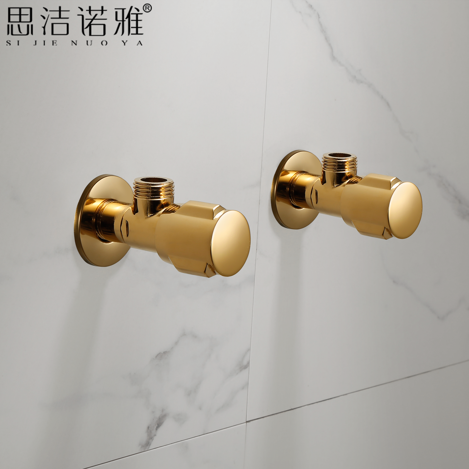 Sijie Nuoya European-style gold all-copper body thickened triangle valve gold-plated toilet vegetable basin hot and cold water stop valve