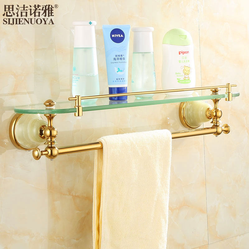 Sjenoya European style all copper natural jade gold cosmetic rack bathroom storage glass wall hanging shelf