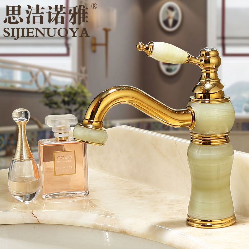 Sijie Noya European-Style All-Copper Natural Jade Washbasin Faucet with Hot and Cold Water, Gold-Colored Household Rotating Faucet
