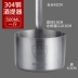 ly uống vang đỏ Muỗng nâng rượu treo inox 304 dày kích thước phễu lọc hộ gia đình lưới lọc dầu treo trẻ em chén uống rượu Rượu vang
