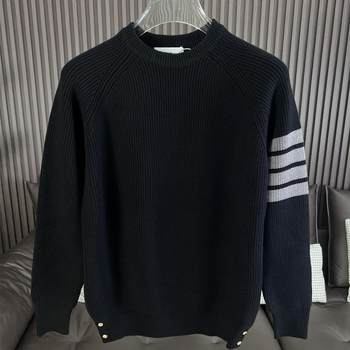 High quality trendy men's heavy industry cardigan knitted men's jacket High quality trendy men's heavy industry cardigan knitted men's jacket