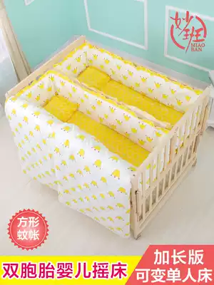 Movable twin baby bed splicing large bed Solid wood cradle bed Newborn child bed Double baby bed bb bed