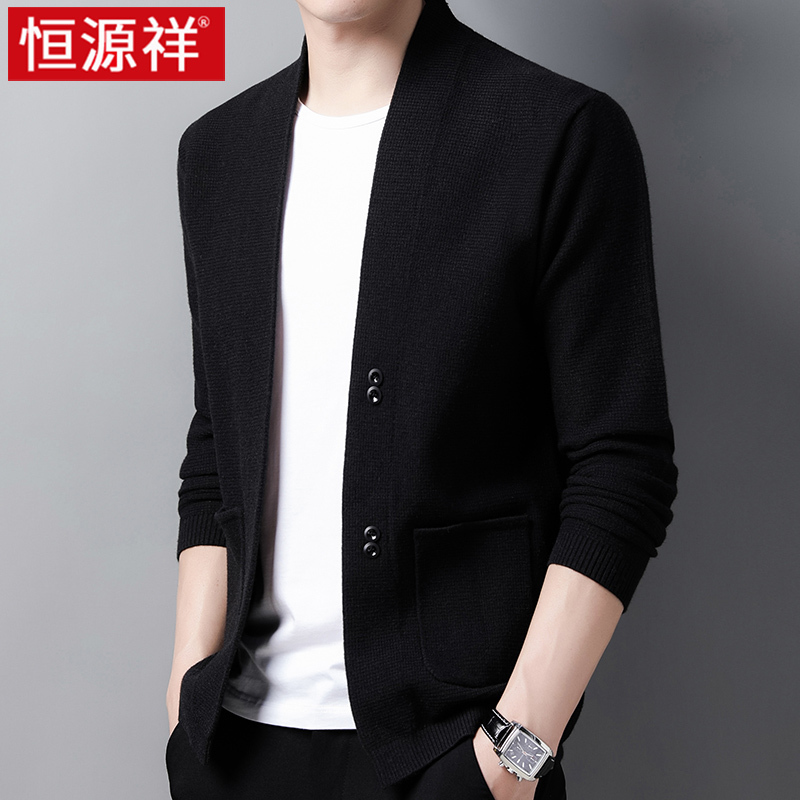Hengyuanxiang Men's Knitted Cardigan Jacket Spring and Autumn New Korean Style Casual Versatile Outerwear Sweater for Young and Middle-Aged Men