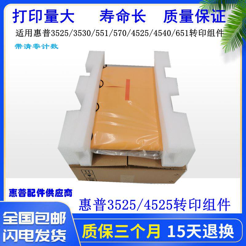 WeChat Picture_202004222214218_P.