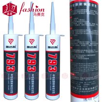 (Crystal) neutral transparent silicone glass glue crystal glass mirror mosaic paving accessories ceramic tile building materials