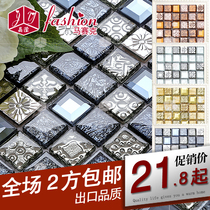 Golden Crystal gold foil edging mirror mosaic metal European TV background wall tile living room Modern