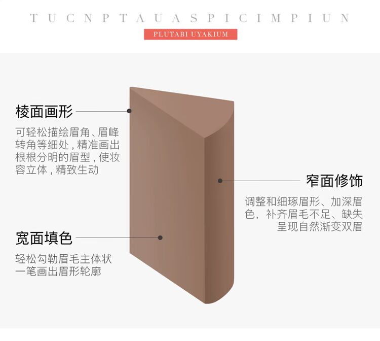 Lông mày bút chì nữ không thấm nước và mồ hôi tự nhiên kéo dài không đánh dấu người mới bắt đầu sương mù bàn chải lông mày lưới màu đỏ lông mày màu nâu đích thực - Bút chì lông mày / Bột / Stick chì xé