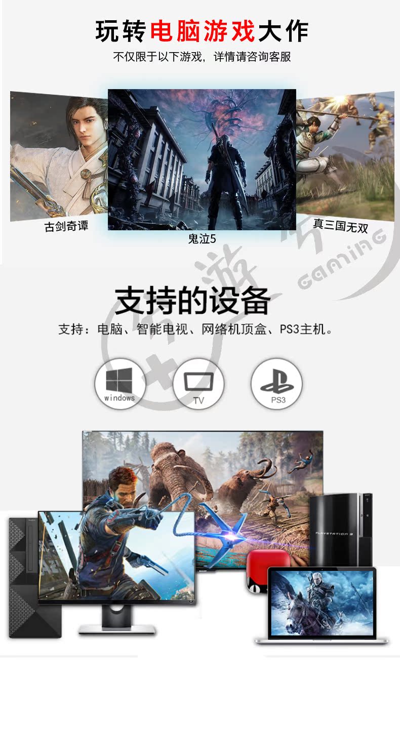 Bộ điều khiển trò chơi máy tính có dây / không dây Bộ điều khiển trò chơi PC thông minh TV điện thoại Android xử lý tay PS3 / PS3 - Người điều khiển trò chơi tay cầm bluetooth