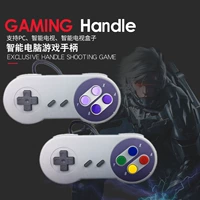 Máy tính PC xử lý TV thông minh xử lý TV thông minh xử lý Android xử lý điều khiển arcade FC - Người điều khiển trò chơi phụ kiện pubg
