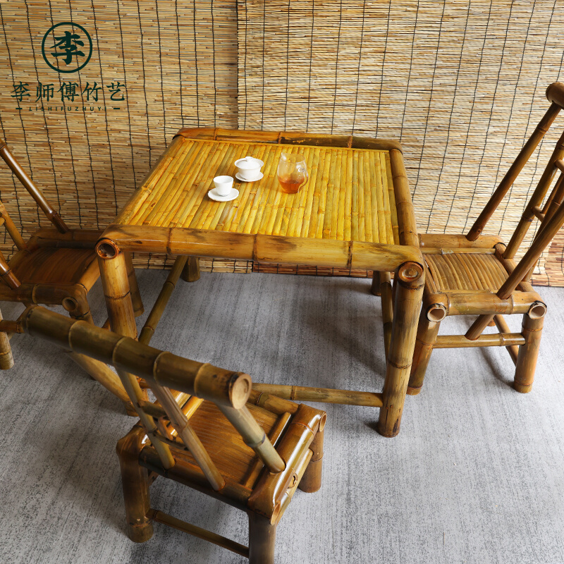 Retro courtyard bamboo table and chair combination bamboo chair old-fashioned bamboo table outdoor square table tea table tea table bamboo furniture