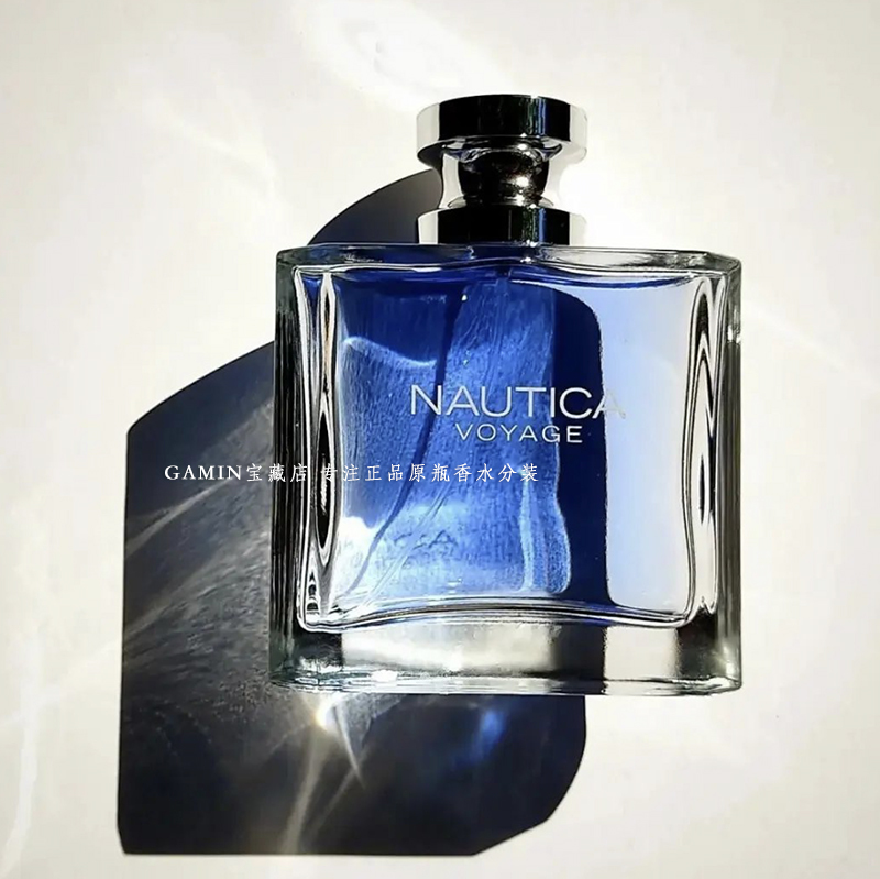 Nautica Voyage Men's Eau De Toilette Sample Aquatic Woody Niche Fragrance Good Smelling Affordable