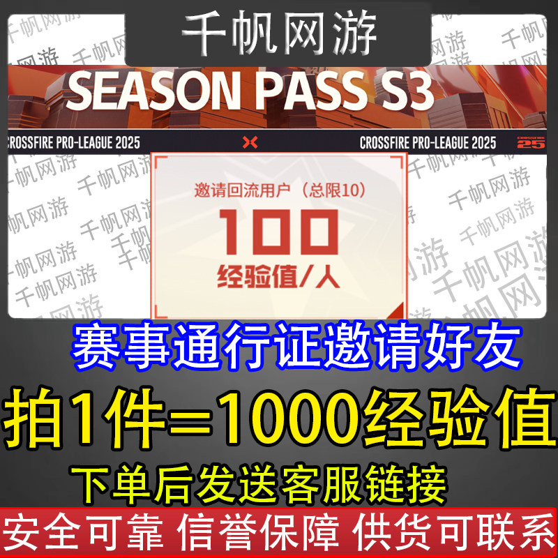 小红书千帆PC版入口大揭秘！你找到它了吗？!