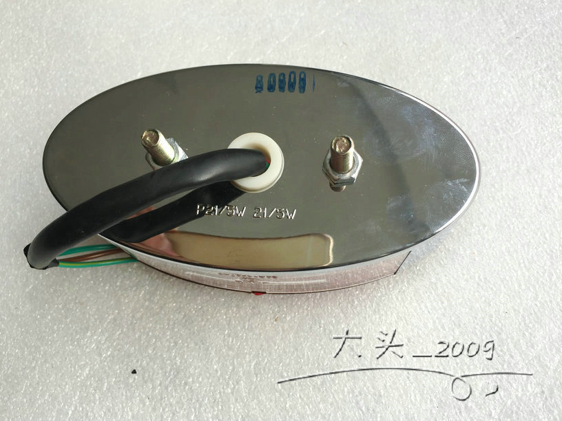 Cụm đèn hậu Earth Eagle King DD250E-9A DD250E-9B DD250E-9D - Đèn xe máy đèn xe ab