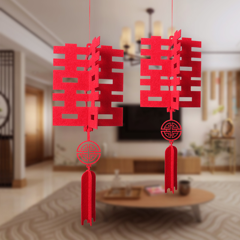 Zhutzer wedding room hanging decoration Happy Character Solid Chinese Creativity Unwoven Living Room New House Decoration Arrangement Pendant Hanging