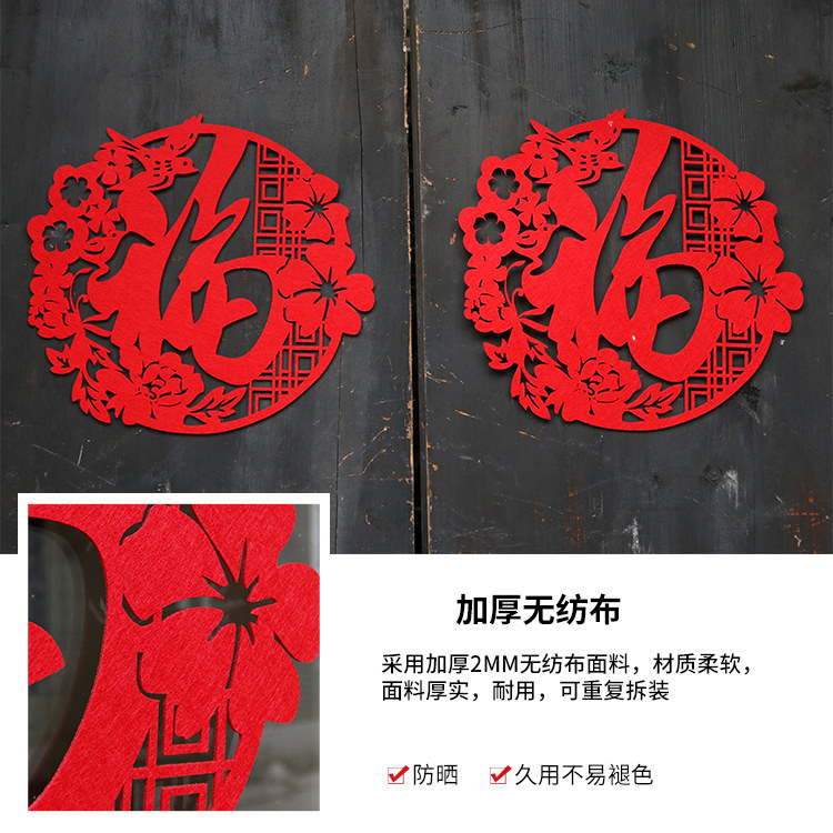Fu Zi_03.jpg