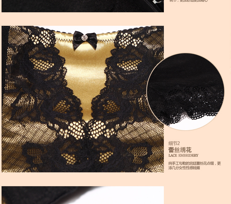 body amincissant luxueux en nylon - Ref 673743 Image 38