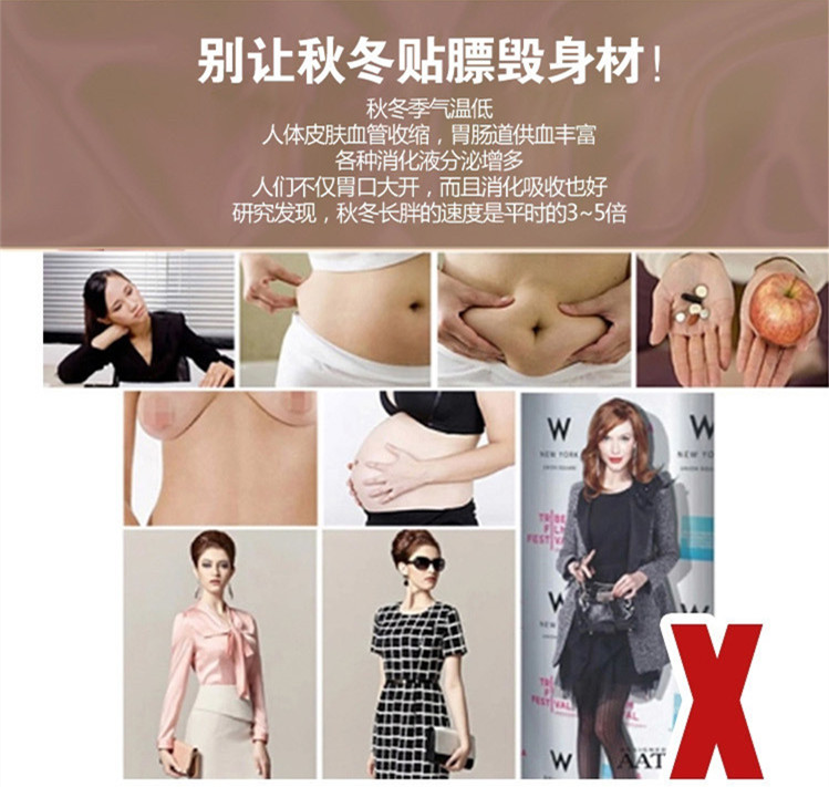 body amincissant luxueux en nylon - Ref 673743 Image 30