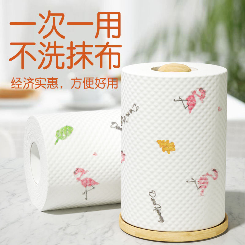 Kitchen special paper towels suction oil suction water paper washable hand paper sloth rub dry and wet and wet wipes rub bowl cloth-Taobao