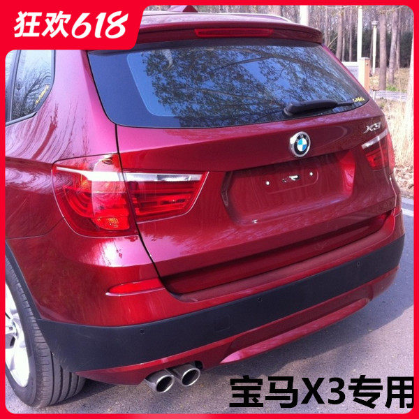 06-11 years BMWX3 STAINLESS STEEL SPECIAL TAIL x3 RETROFIT SPECIAL EXHAUST PIPE HOOD SILENCERS
