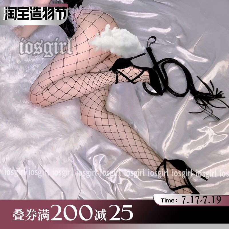 iosgirl sexy hollow wild fishnet socks crotchless stockings 9375