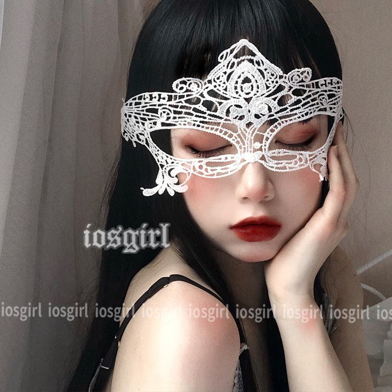 iosgirl lace hollowed-out queen elves play ball blindfold drunk in warm and soft countryside 9406