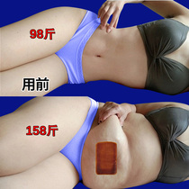 Küchens this years very hot bedtime is used to debunk people to receive chubby chubby and the men and women are universally thinner