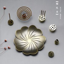 Antique aromatherapy indoor household line incense burner incense plate incense agarwood sandalwood stove pure copper incense insert seat for offering