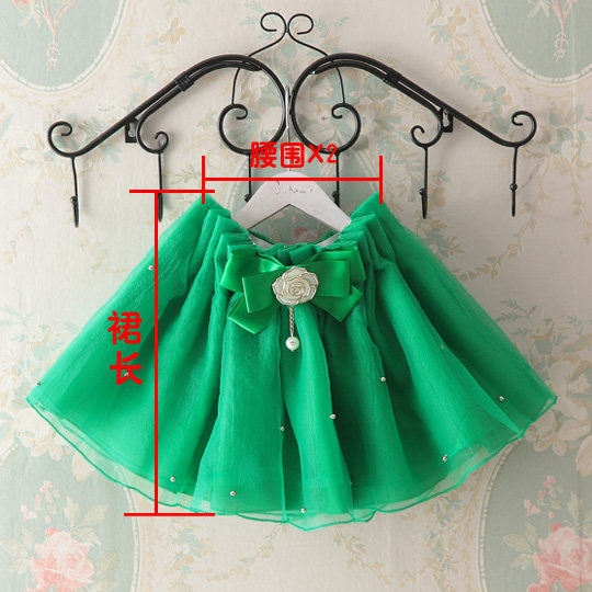 Jupe enfant en polyester - Ref 2051116 Image 35