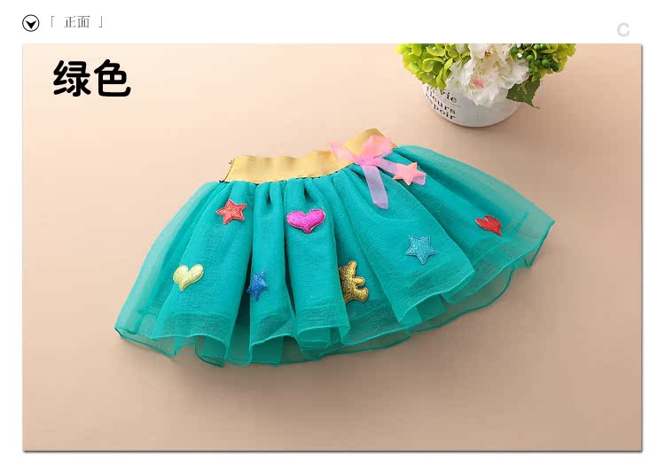 Jupe pour fille en mélange - Ref 2053123 Image 52