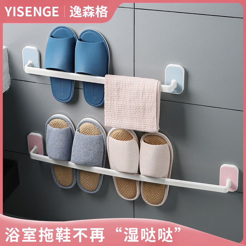 Bathroom slippers rack wall-mounted Perforated Dressing Room Door Rear Containing Theiner Toilet Drain Hanging Rack Towel Shelve