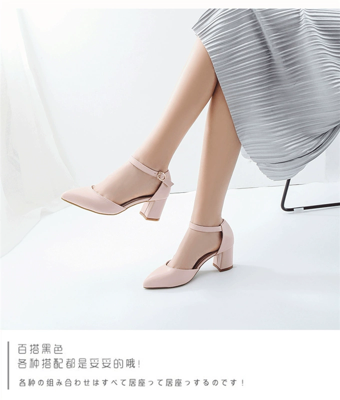 Snow Yier Khang với sandal nữ mùa hè dày với khóa chữ rỗng đơn giản và linh hoạt với giày cao gót nữ