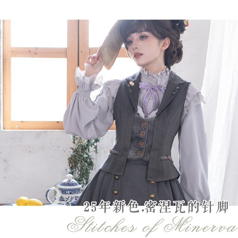Minerva's Needlework* Vintage Fake Two-Piece Riding Vest* Surface Spell Lolita26 Re-Release Minerva's Needlework* Vintage Fake Two-Piece Riding Vest* Surface Spell Lolita26 Re-Release