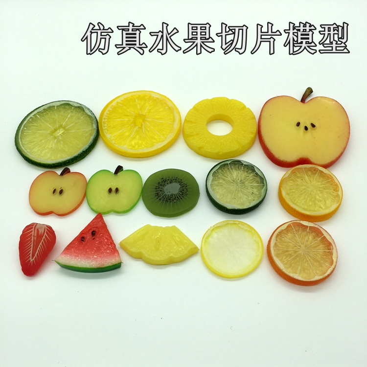 Simulation fruit slices lemon slices apple pineapple strawberry watermelon slices kiwi fruit simulation fruit slices decoration