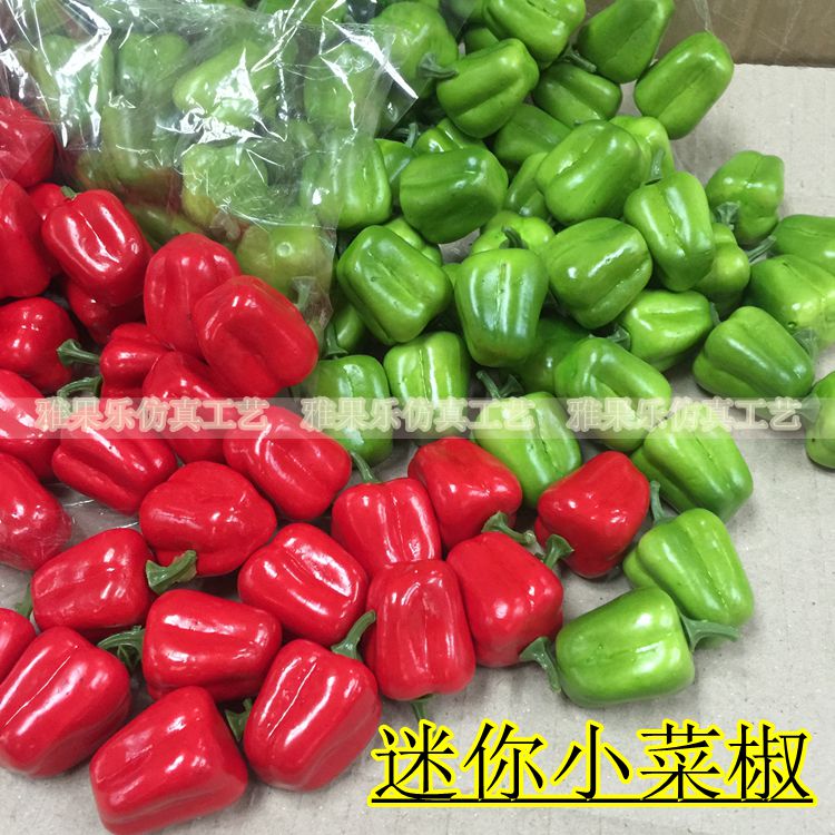 Emulation Mini Vegetable Pretzels Sweet Pepper Emulation Fruits Vegetable Bread Model Photographic Dining Room Overall Cupboard Pendulum items