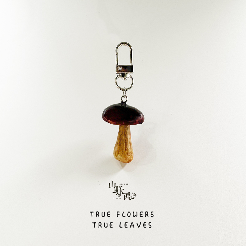 [Authentic Yunnan Red Mushroom Pendant] Backpack, School Bag, Key Pendant, Keychain, Original Design, Creative Gift, Travel