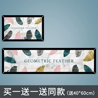 Lucky Feather-qr158