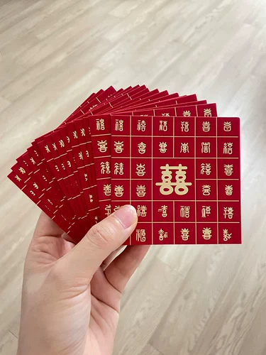 Jinyu Home Red Bags Свадьба свадьба 2023 Новая свадьба блокировки дверной дверной заглушка в оболочке бумажного пакета New Madage the t